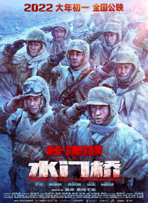 伊人精品在线